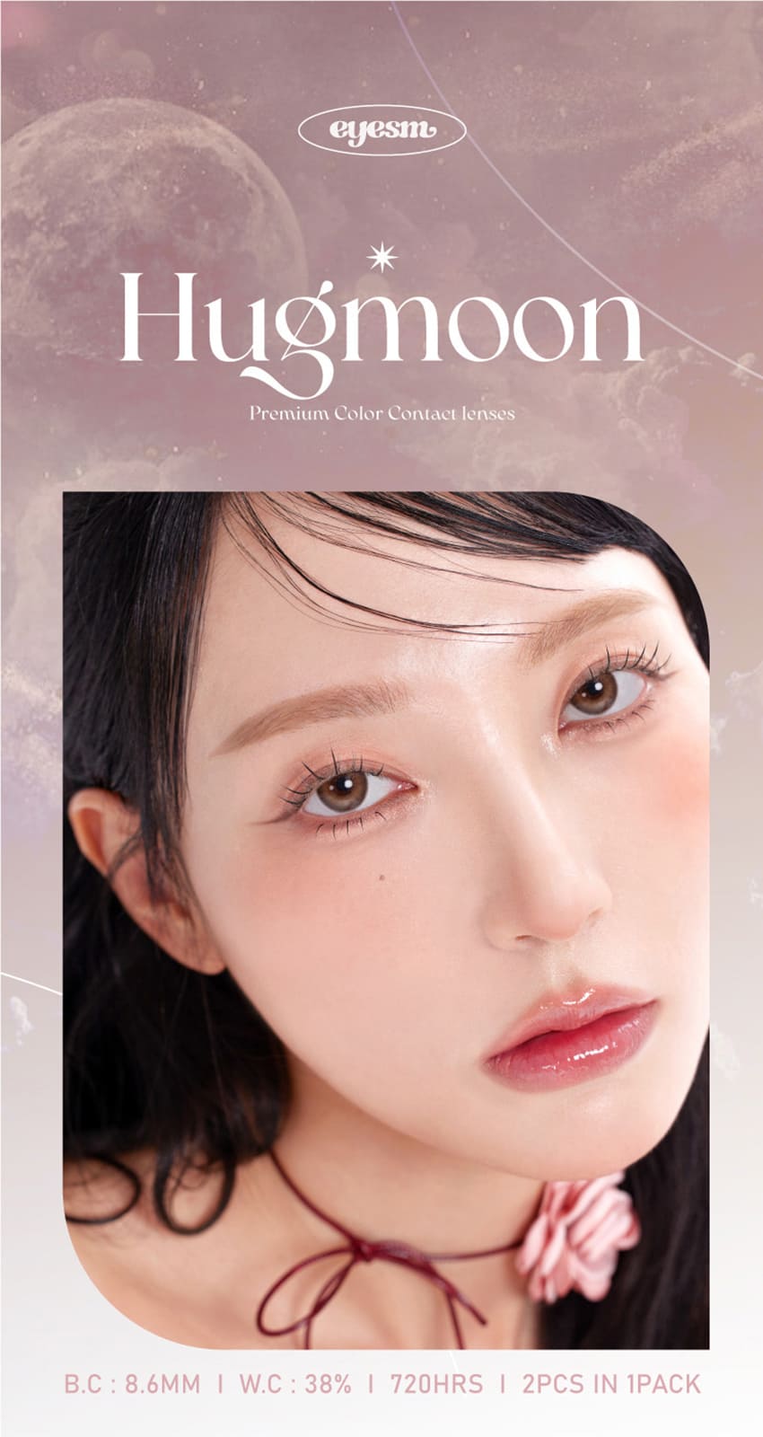 ハグムーンミューズブルー, OLOLA, Hugmoon Muse Brown, 韓国人気カラコン専門通販, eyesm, 高発色ハープ,デイリー水光カラコン, 度あり・度なし, Queenslens